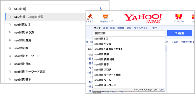 Google検索窓